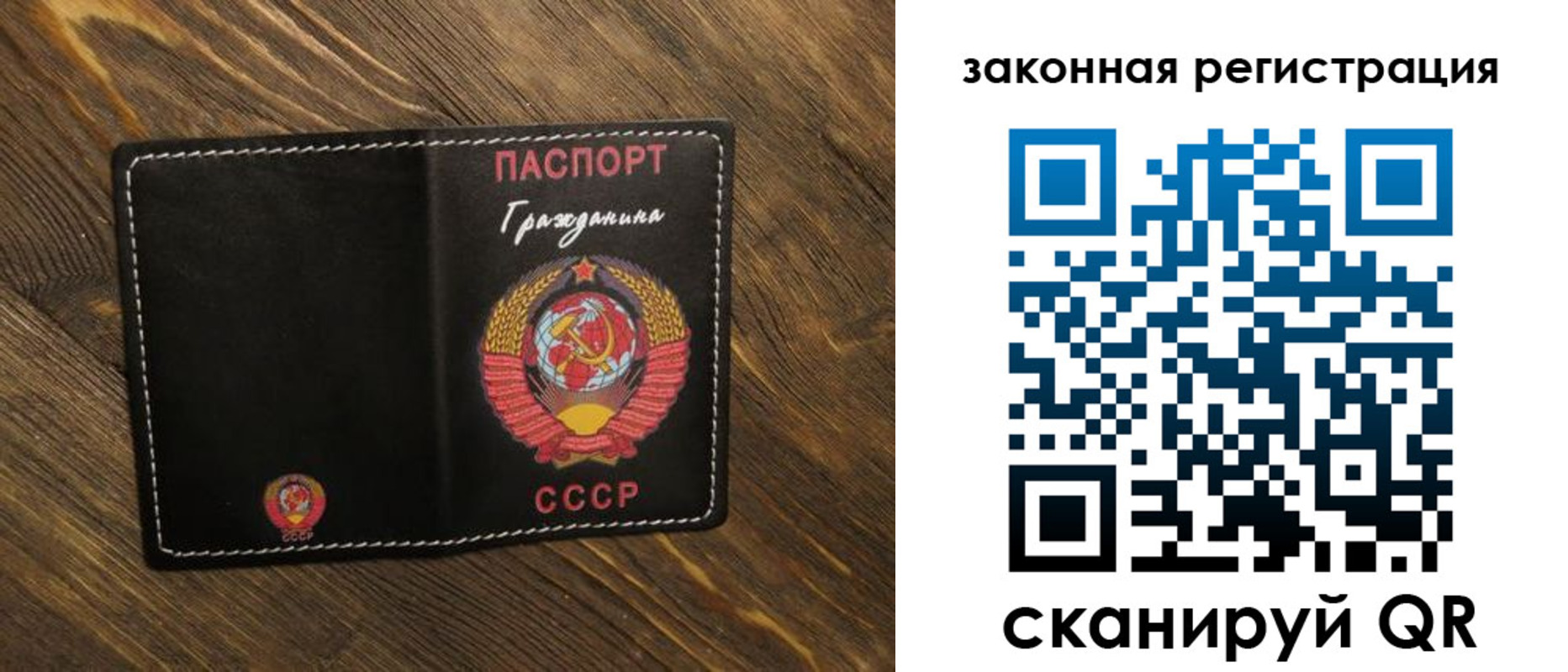 пропишу в квартире в Ковдоре